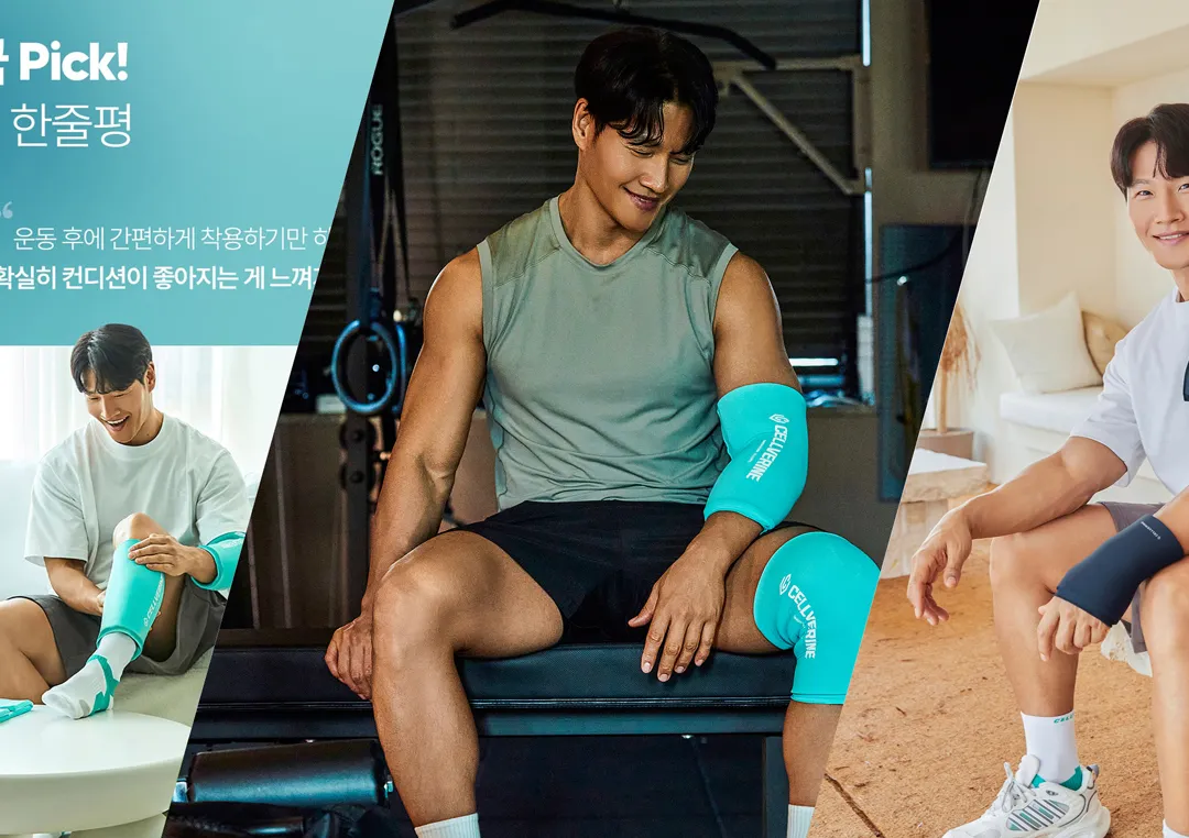 상세페이지 의뢰 전 2가지는 꼭 확인하세요