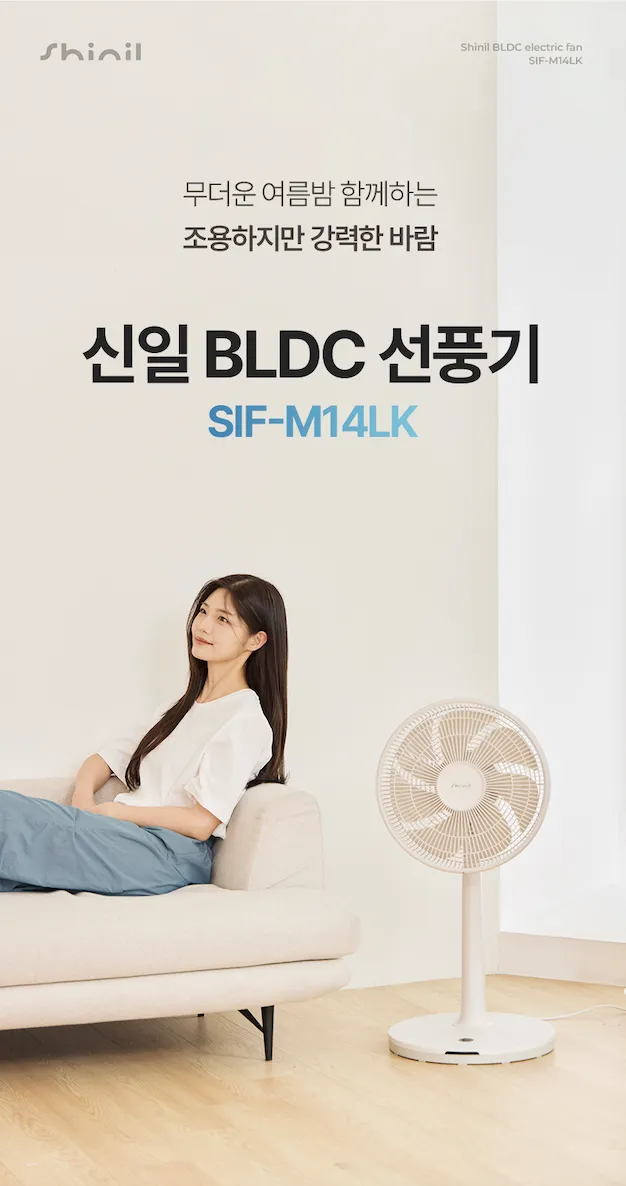 그로스 디자인랩 소개