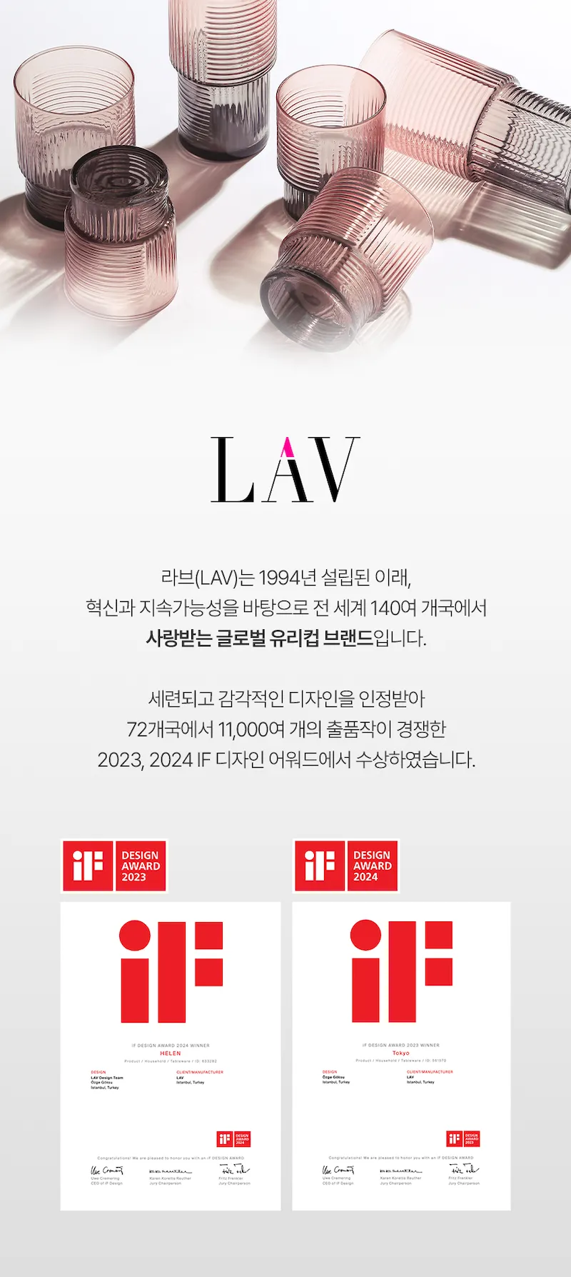 포트폴리오 스크린샷 2