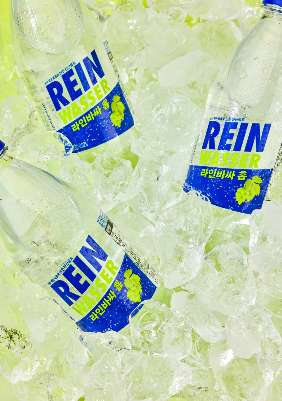 그로스 디자인랩 포트폴리오 - 라인바시