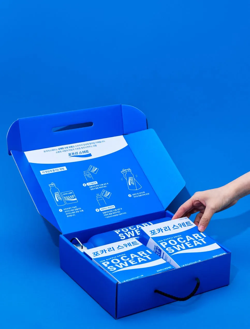 그로스 디자인랩 포트폴리오 - 포카리