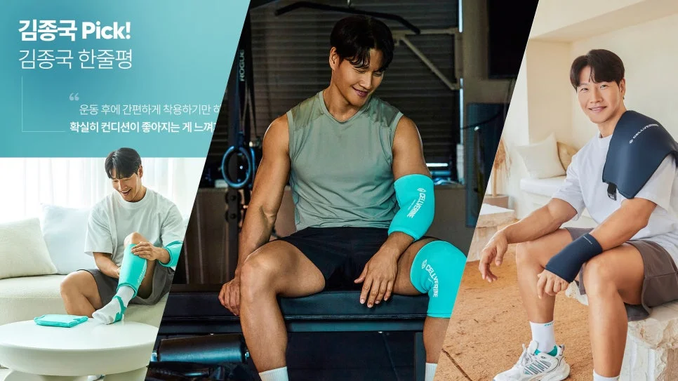 그로스 디자인랩 메인