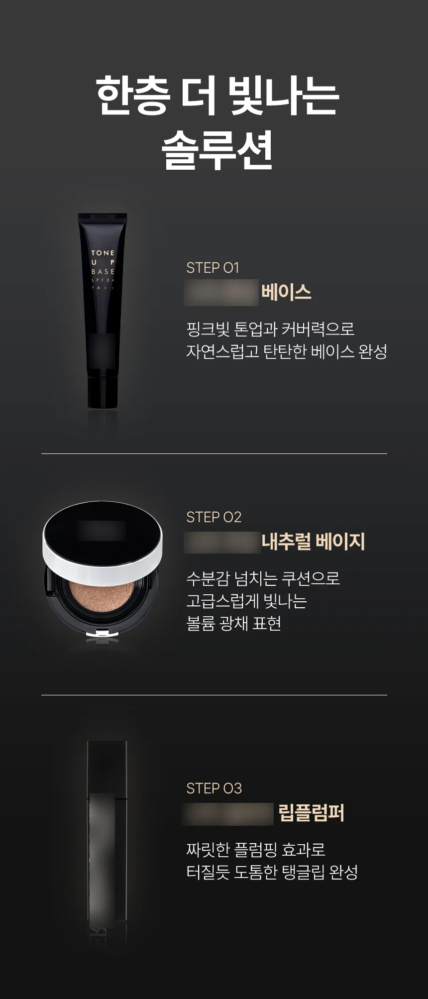 포트폴리오 상세페이지 1