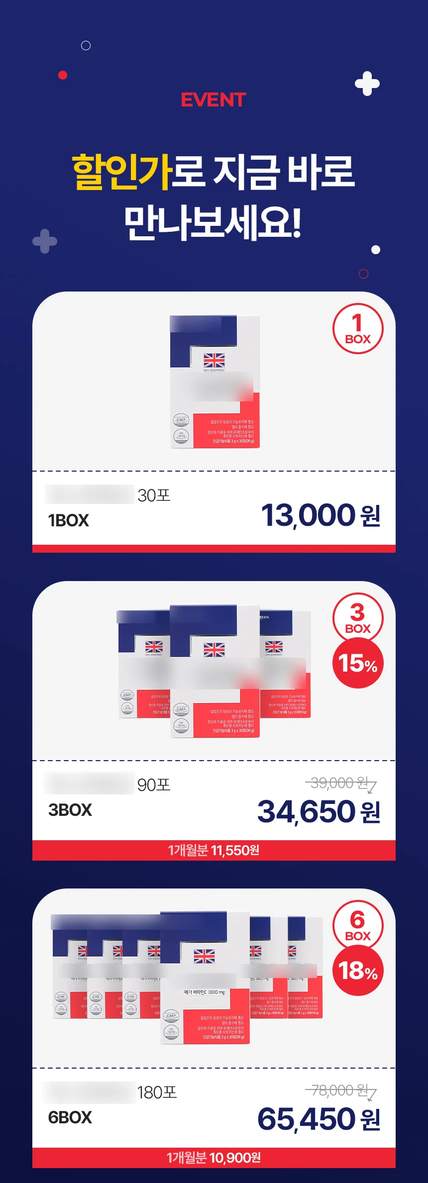 포트폴리오 상세페이지 2