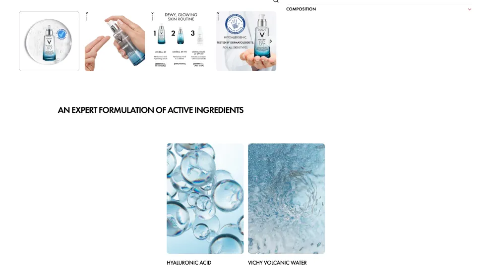 브랜드 레퍼런스 이미지 2