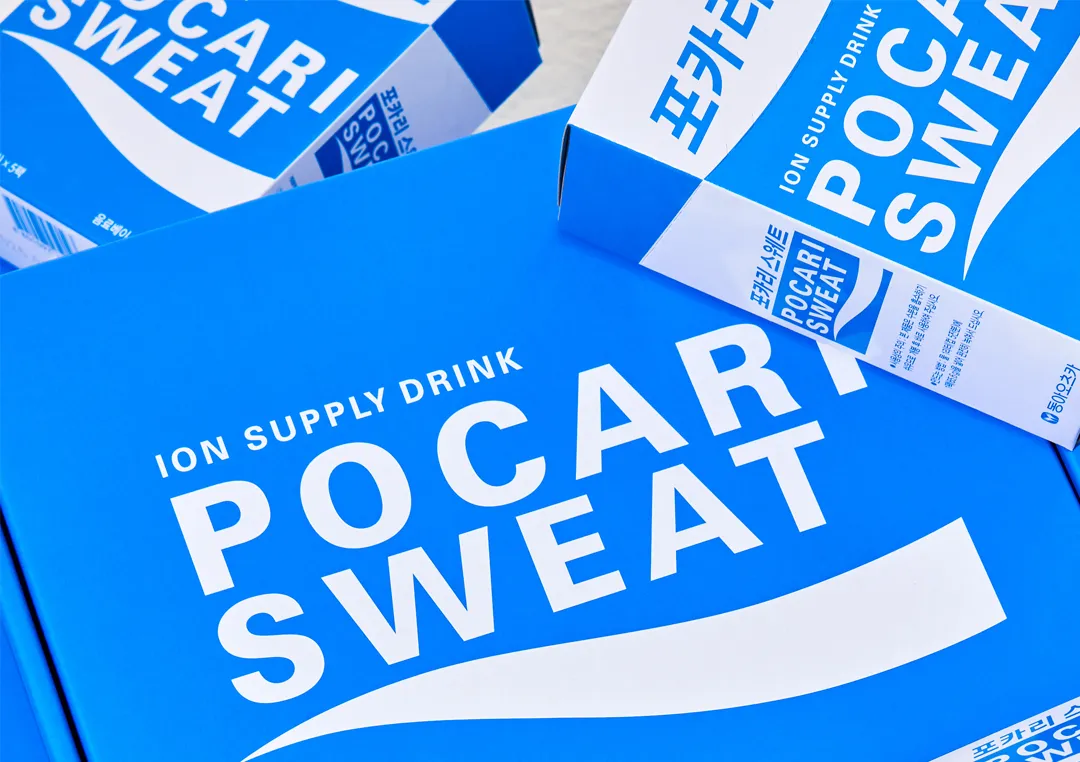 상세페이지 디자인 비용, 얼마가 적당할까?