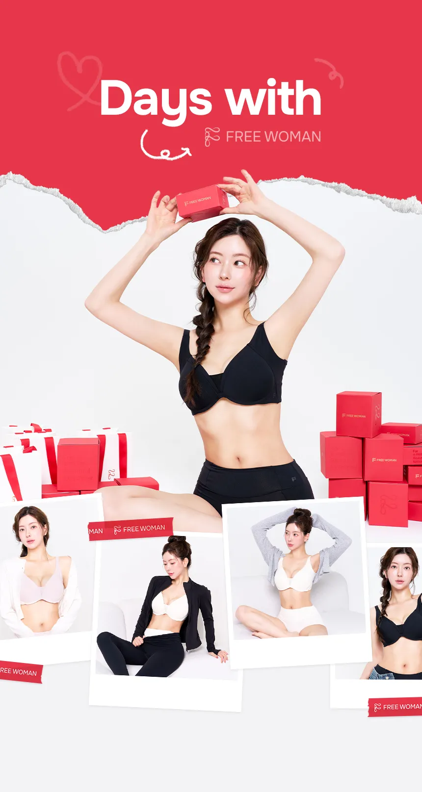 프리우먼 천사브라